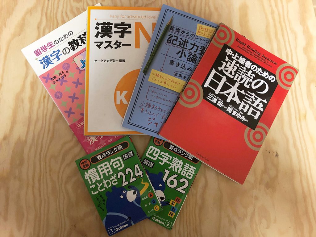 甘露化Books-1