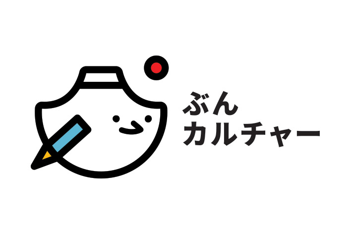 日本の採点記号は海外の学校で通じない ぶんカルチャー 日本の暮らしと文化を外国人が深掘り