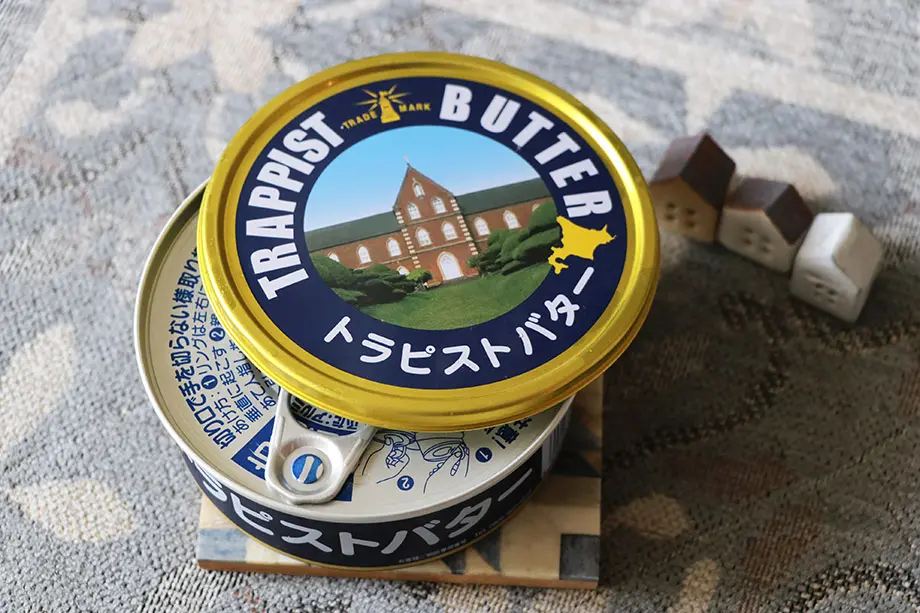 butter_in_japan_08トラピスト修道院トラピストバター