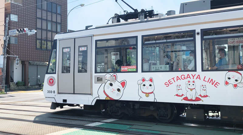 東急世田谷線 招き猫電車